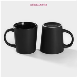 Кружки Доляна Coffee break, набор 2 шт.: 265 мл, керамика, чёрные