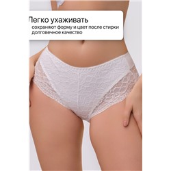 Трусы 803 3 шт. OIRO НАТАЛИ, 1128630