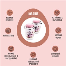 26312-Н2 Набор банок для сыпучих 2шт 900мл Батерфляй дол/металл LR (х12)