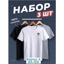 Футболка 3шт 1849103-9