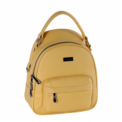 Рюкзак 69152 yellow Velina Fabbiana-Safenta