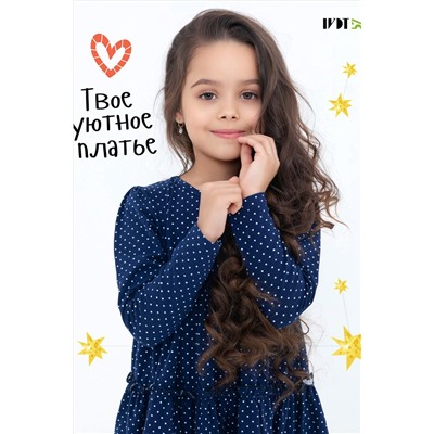 Платье Дженна НАТАЛИ, 1072415
