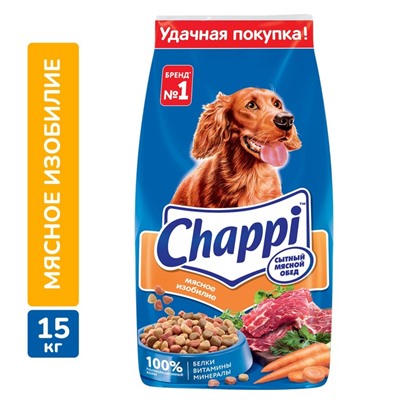 Сухой корм Chappi «Мясное изобилие» для собак, 15 кг