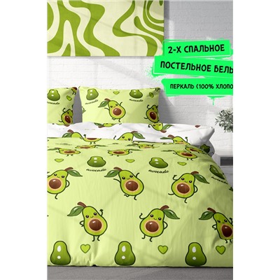 КПБ перкаль "Crazy Getup" рис. 16508-1/16508-2 Аvocado