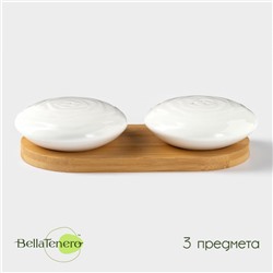 Набор для специй на бамбуковой подставке BellaTenero «Ласточкины гнёзда», 2 предмета: солонка 50 мл, перечница 50 мл, фарфор, белый