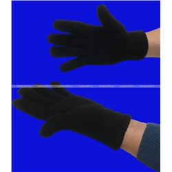 СНАЙПЕР Перчатки мужские зимние толстые ДВОЙНЫЕ ЧЕРНЫЕ арт. 23052