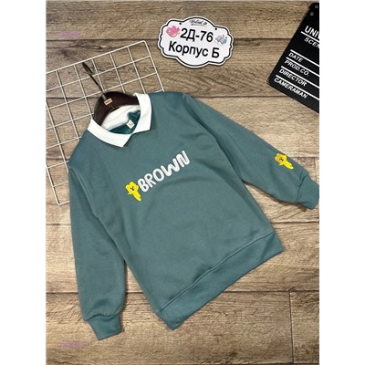 кофта 1822183-3