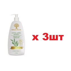 Vilsen Greek Olive Шампунь-детокс для волос 750мл 3шт