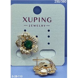 Серьги #22992482