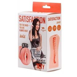 Мастурбатор с виброкольцом Satisfaction Magazine Maid