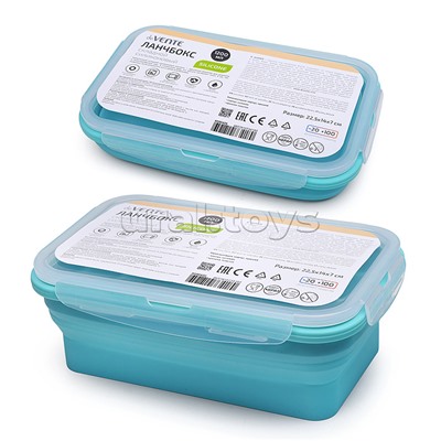 Ланчбокс складной герметичный прямоугольный, 1200 мл, 21,5x14x8 см, в сложенном виде высота 3,5 см, силиконовый, с пластиковой крышкой, с отвестием вентиляции и силиконовой заглушкой, мятный