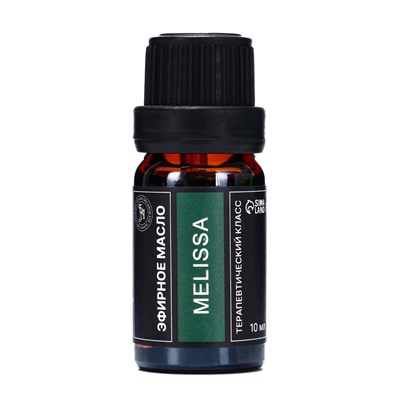 Эфирное масло «Мелисса», 10 мл, в тубусе