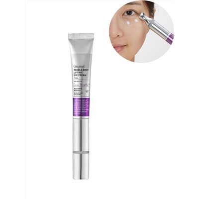 VT Cosmetics Массажный лифтинг-крем для век с микроиглами Reedle Shot Lifting Eye Cream