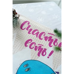 Натали Полотенце Набор полотенец Мое счастье