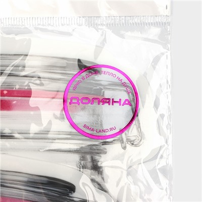 Набор пакетов для хранения продуктов Доляна, застёжка zip-lock,15×9.5 см, 19.5×11.7 см, 24.4×14.5, прозрачный