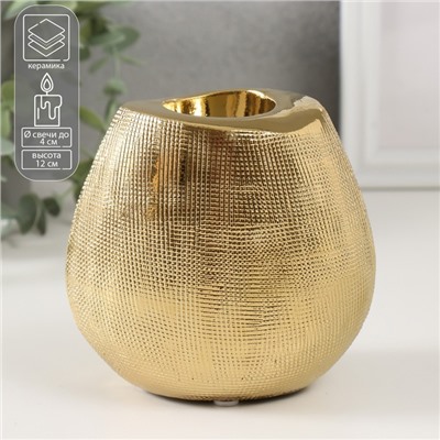 Подсвечник на 1 свечу «Глория», d=4 см, золото, 12.5×8×12 см