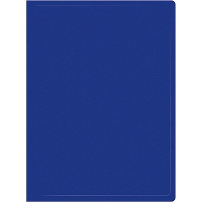 Папка-файл  20 Eco 0.5мм синяя 2063002 SILWERHOF