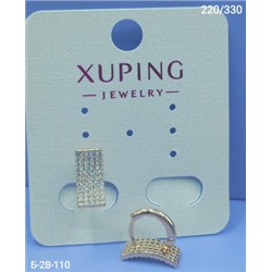 Серьги #23050826