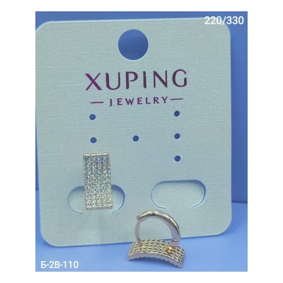 Серьги #23050826