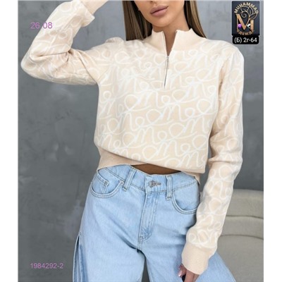 Свитер 1984292-2