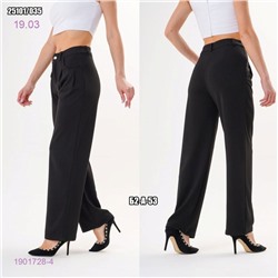 Штаны лапша 1901728-4