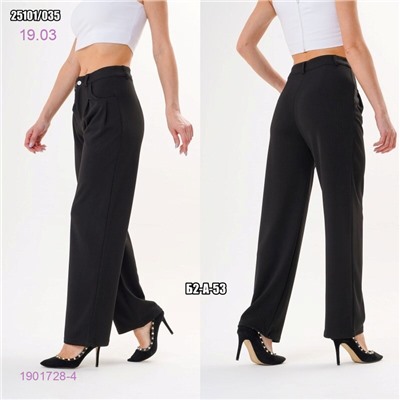 Штаны лапша 1901728-4