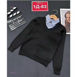 обманка 1983920-3