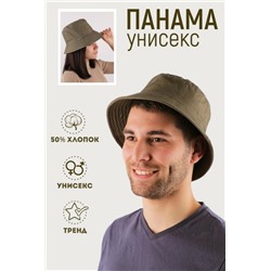 Панама №РУС-10 (Хаки)