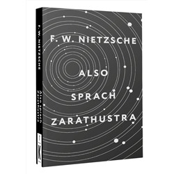 АСТ Friedrich Wilhelm Nietzsche "Also sprach Zarathustra"