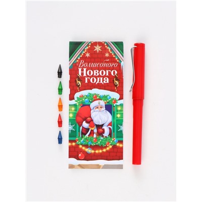 Подарочный набор новогодний, блокнот, вечный карандаш (сменные грифели) «Дедушка»