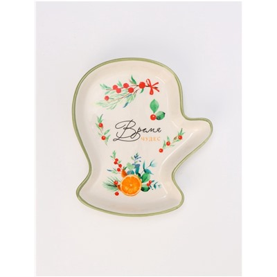 Блюдо новогоднее «Чудесное время», 20×17.5×3 см, ручная работа