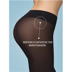 Omsa Колготки VELOUR  70 Vita Bassa