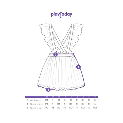 Сарафан PLAYTODAY, 1130121