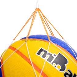 Мяч баскетбольный PU7, 600гр.