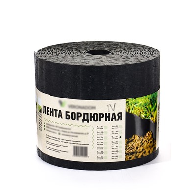 Лента бордюрная, 15 см×10 м, пластиковая, садовая, цвет серый гранит