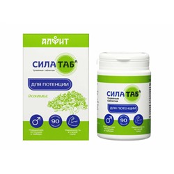 Силатаб для мужчин 90 таб.