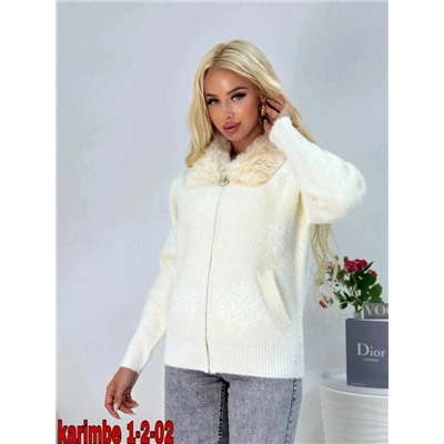 Кардиган #23052599