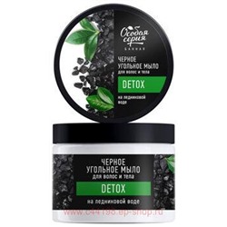 РК Особая серия Черное угольное Мыло для волос и тела на ледниковой воде Detox 500 мл
