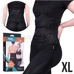 Корсет поддерживающий