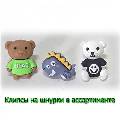 T523A бел/черн Ботинки деми для мальчиков (23-28)/8