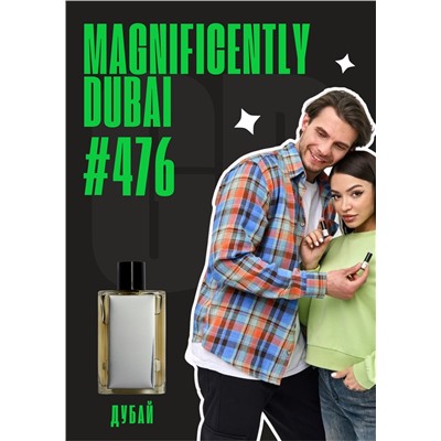 Magnificently Dubai / GET PARFUM 476