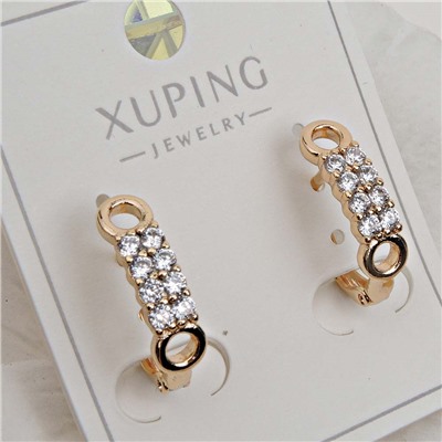 XUPING Серьги с английским замком арт. 18 1788 (id 282152)