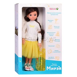 Кукла Мирэя. Кристальное море.