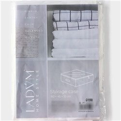 Кофр для хранения вещей LaDо́m, 80×45×15 см, белый