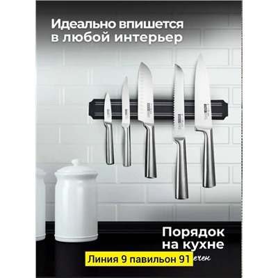Комплект #23340941