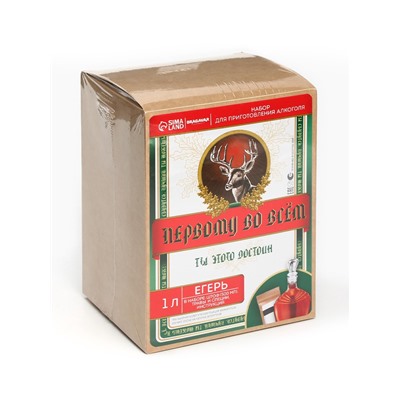 Подарочный набор для приготовления настойки «Егерь»: травы и специи 36 г, штоф 500 мл., инструкция