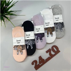 Следки женские 10 пар 1755323-1