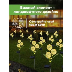 Уличный светильник #23319793