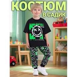 Апрель Костюм
