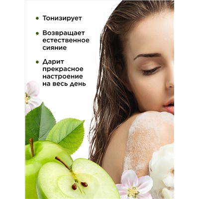 Яблочный гель для душа